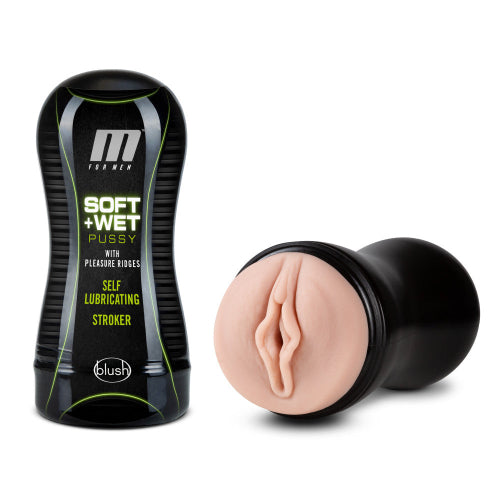 soft and wet pocket pussy with pleasure ridges - black canister next to stroker toy
