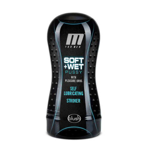 pocket pussy exterior black canister